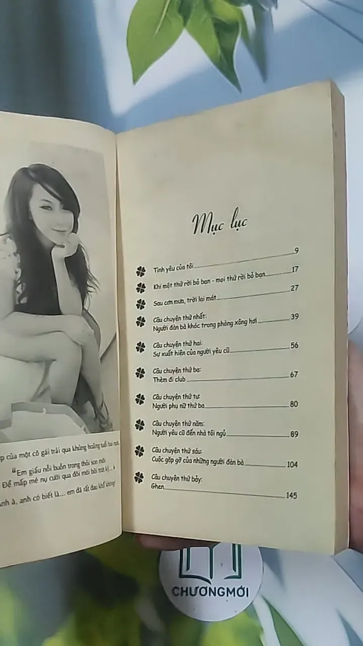 Nhật ký son môi - Gào 694989