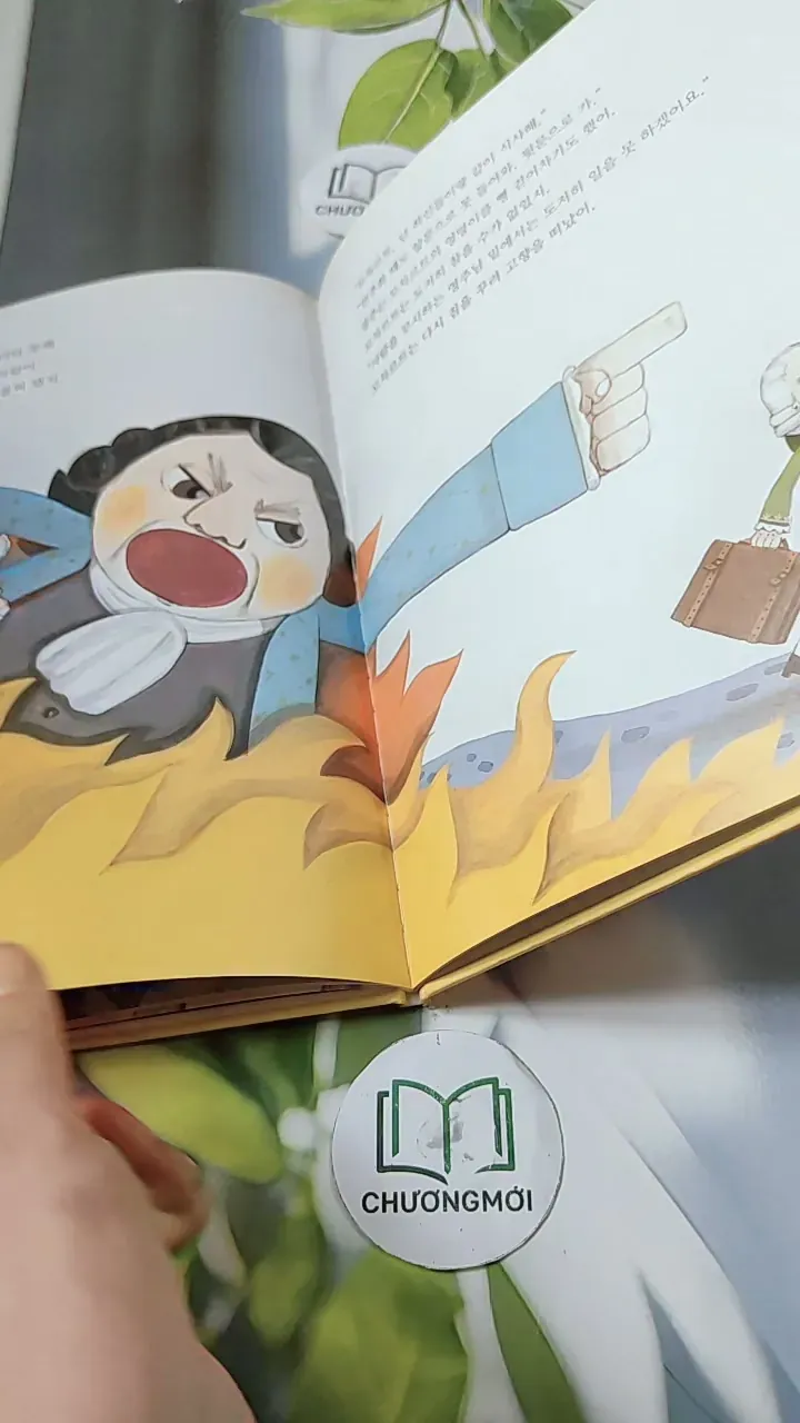 [Tặng nẹp góc] Truyện thiếu nhi Hàn Quốc: Danh nhân 17 -  지인지기 인물 이야기: 모차르트 731994