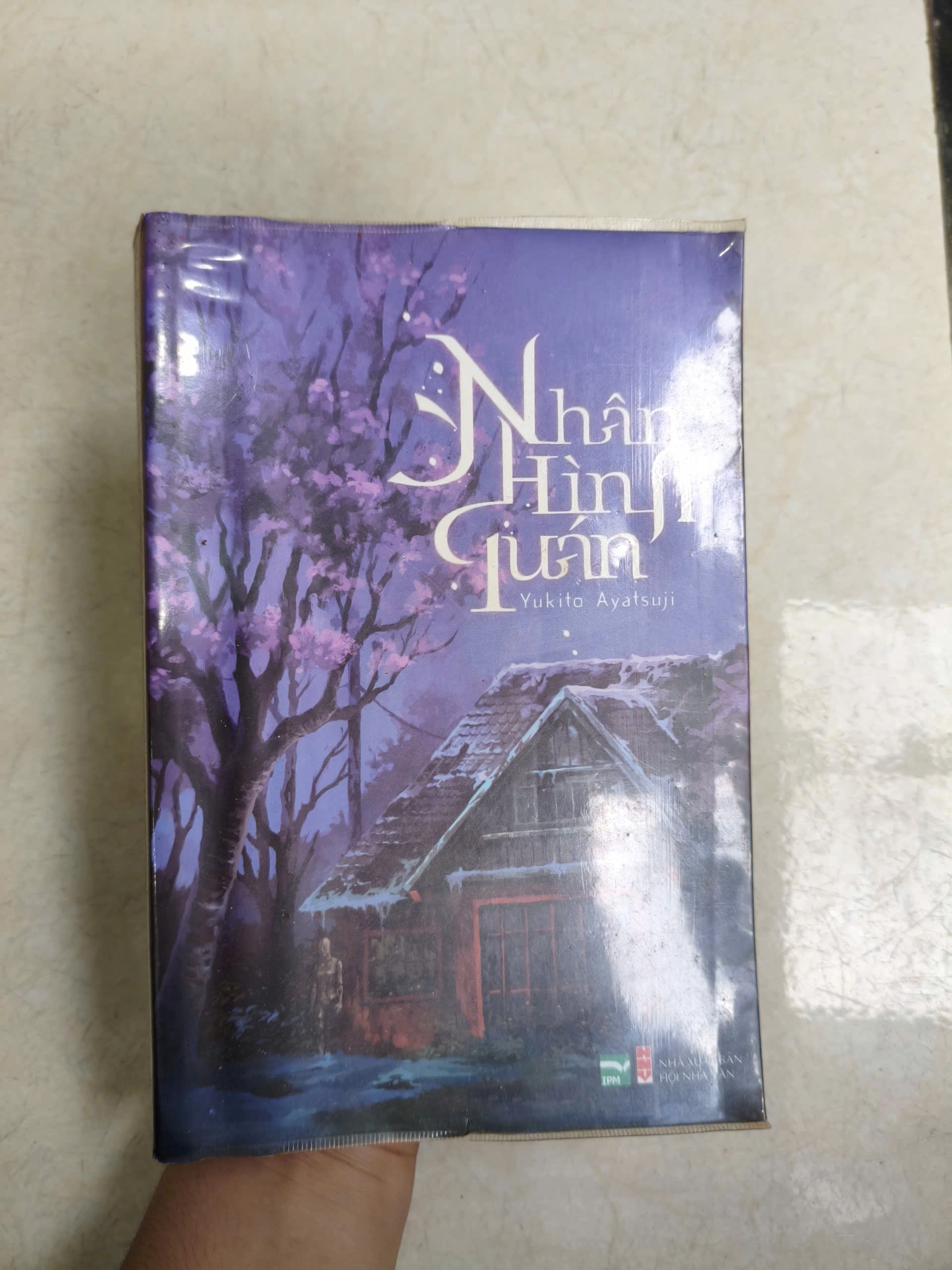Nhân hình quán by  - Sách Book Cover - Ngọc Hiển Books