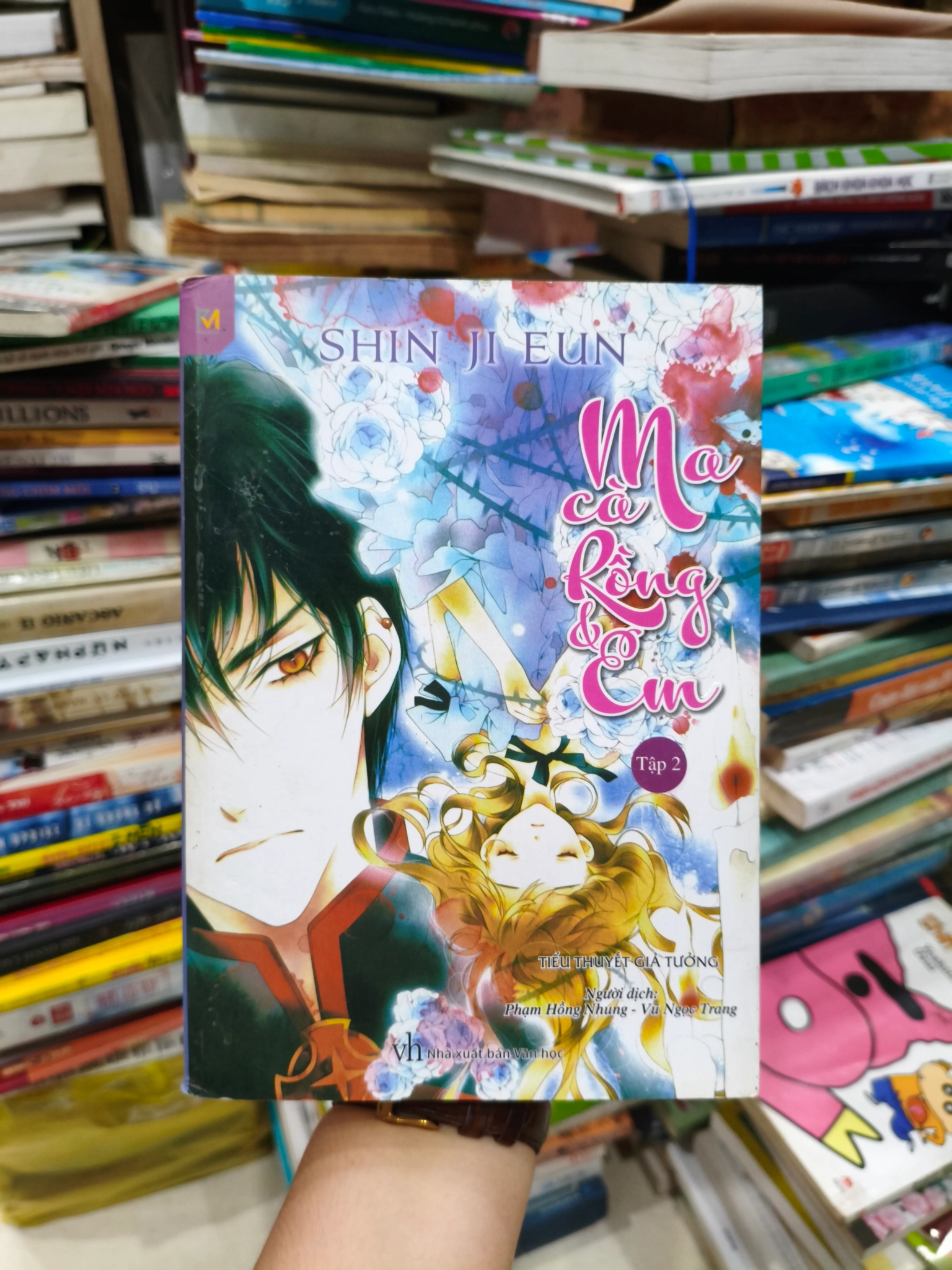 Mà cà rồng và em tập 2 🌱 by  - Sách Book Cover - Ngọc Hiển Books