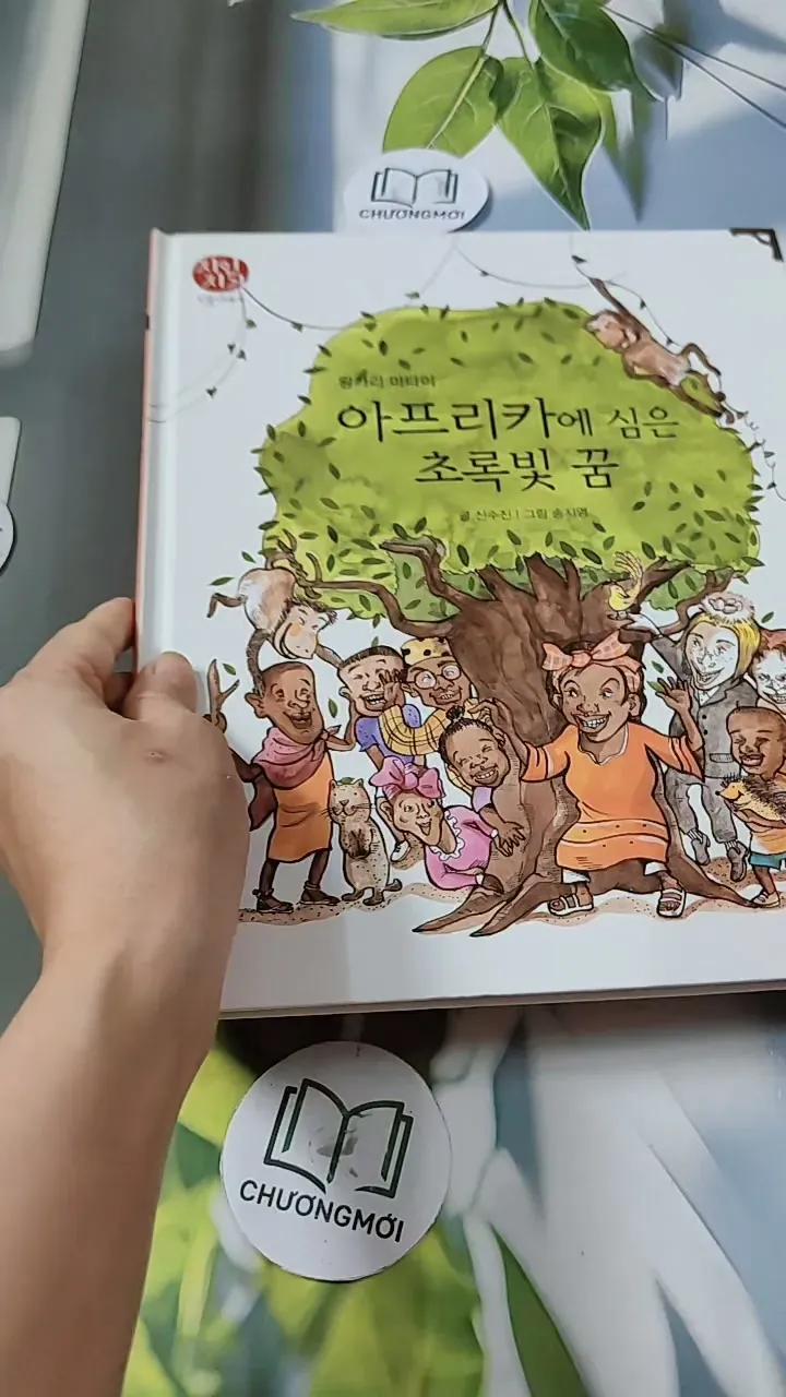 [Tặng nẹp góc] Truyện thiếu nhi Hàn Quốc: Danh nhân 65 -  지인지기 인물 이야기: 왕가리 마타이 732013