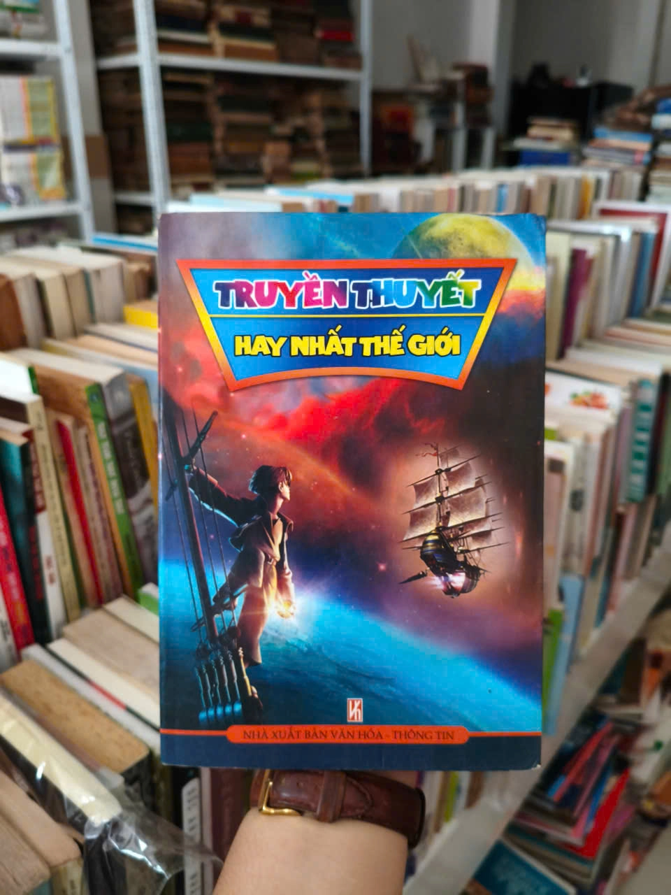 Truyền thuyết hay nhất thế giới by Ngọc Lam, Mai Vinh - Sách Book Cover - Ngọc Hiển Books