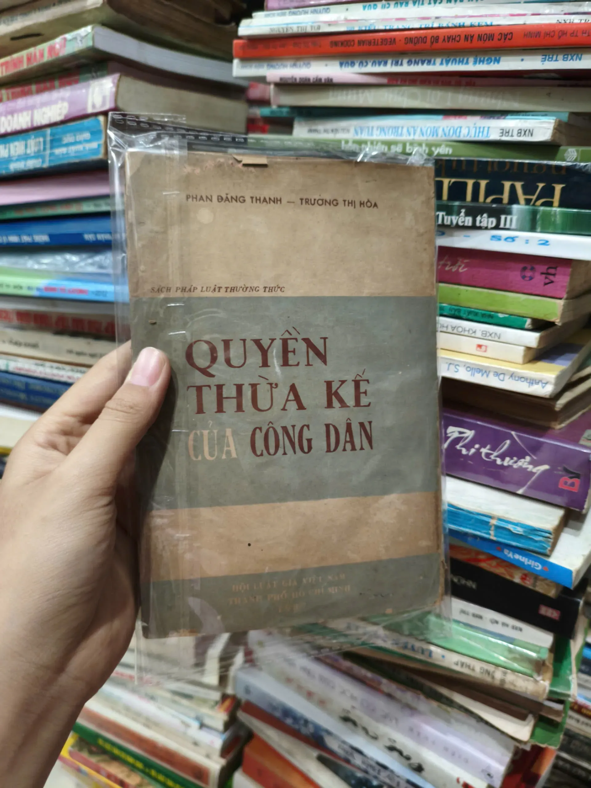 Quyền Thừa Kế Của Công Dân by  - Sách Book Cover - Ngọc Hiển Books