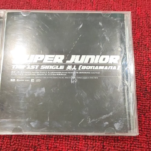 THE 1ST SINCE (BONAMANA) - SUPER JUNIOR  7039