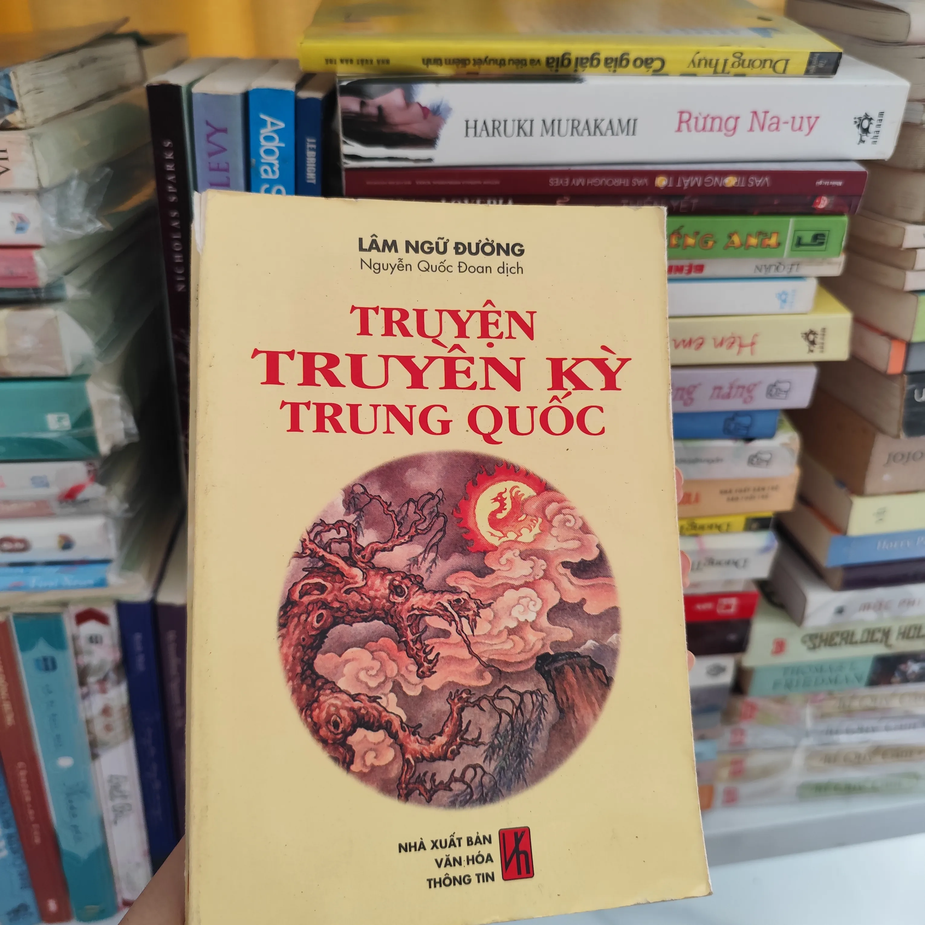 Truyện truyền kỳ Trung Quốc by  - Sách Book Cover - Ngọc Hiển Books
