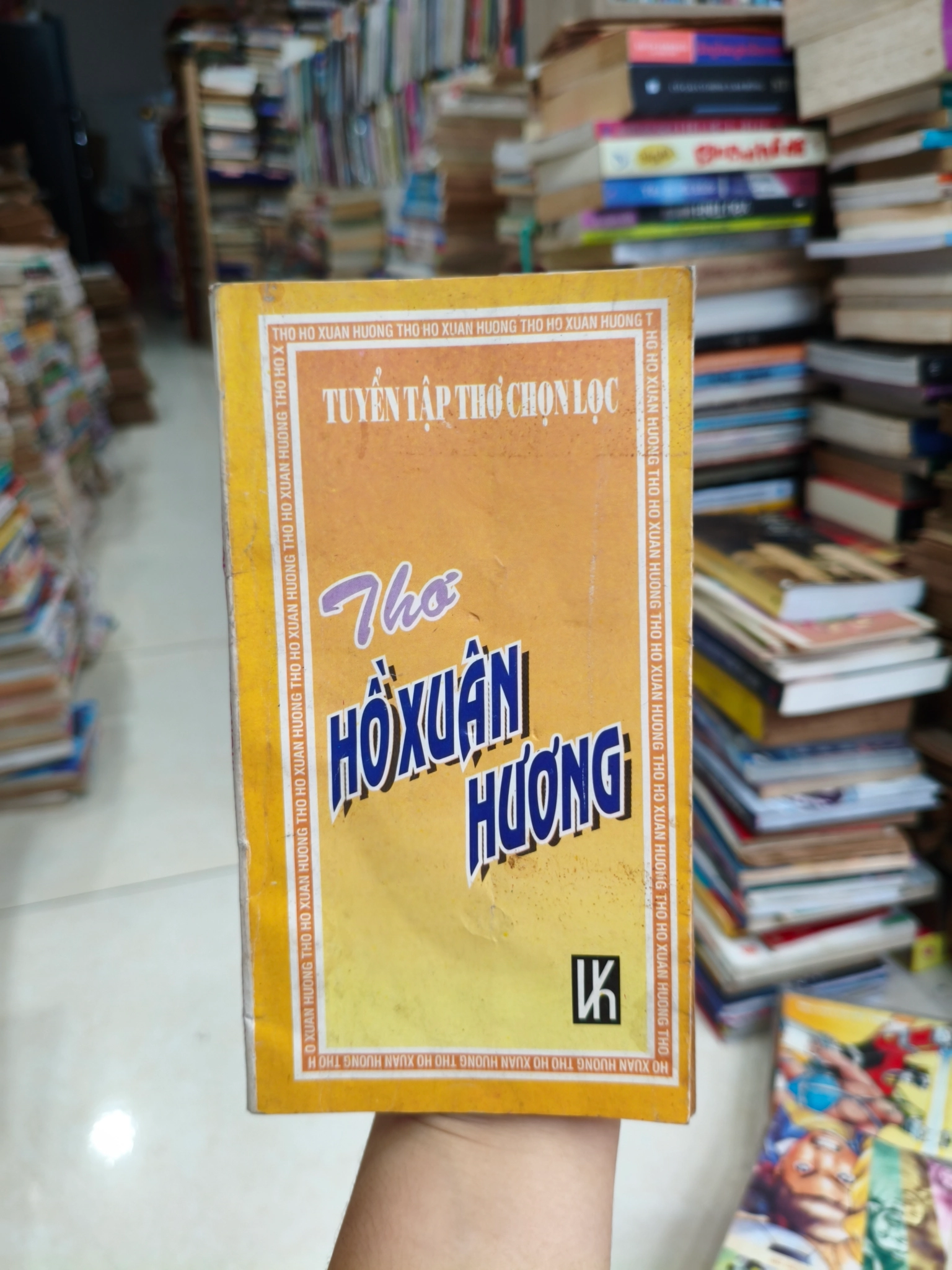 Thơ Hồ Xuân Hương 🌱 by  - Sách Book Cover - Ngọc Hiển Books