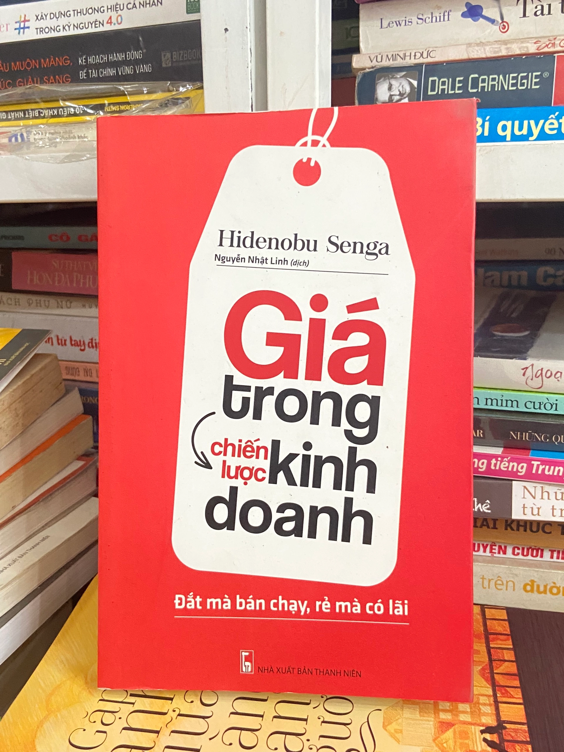 Giá Trong Chiến Lược Kinh Doanh by  - Sách Book Cover - Ngọc Hiển Books
