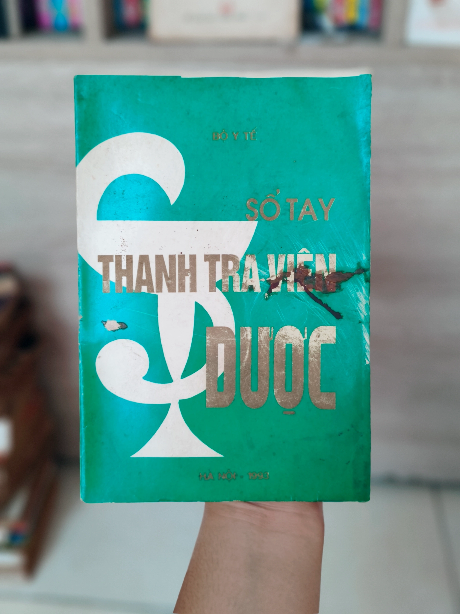 Sổ tay thành tra viên dược 🌱 by  - Sách Book Cover - Ngọc Hiển Books