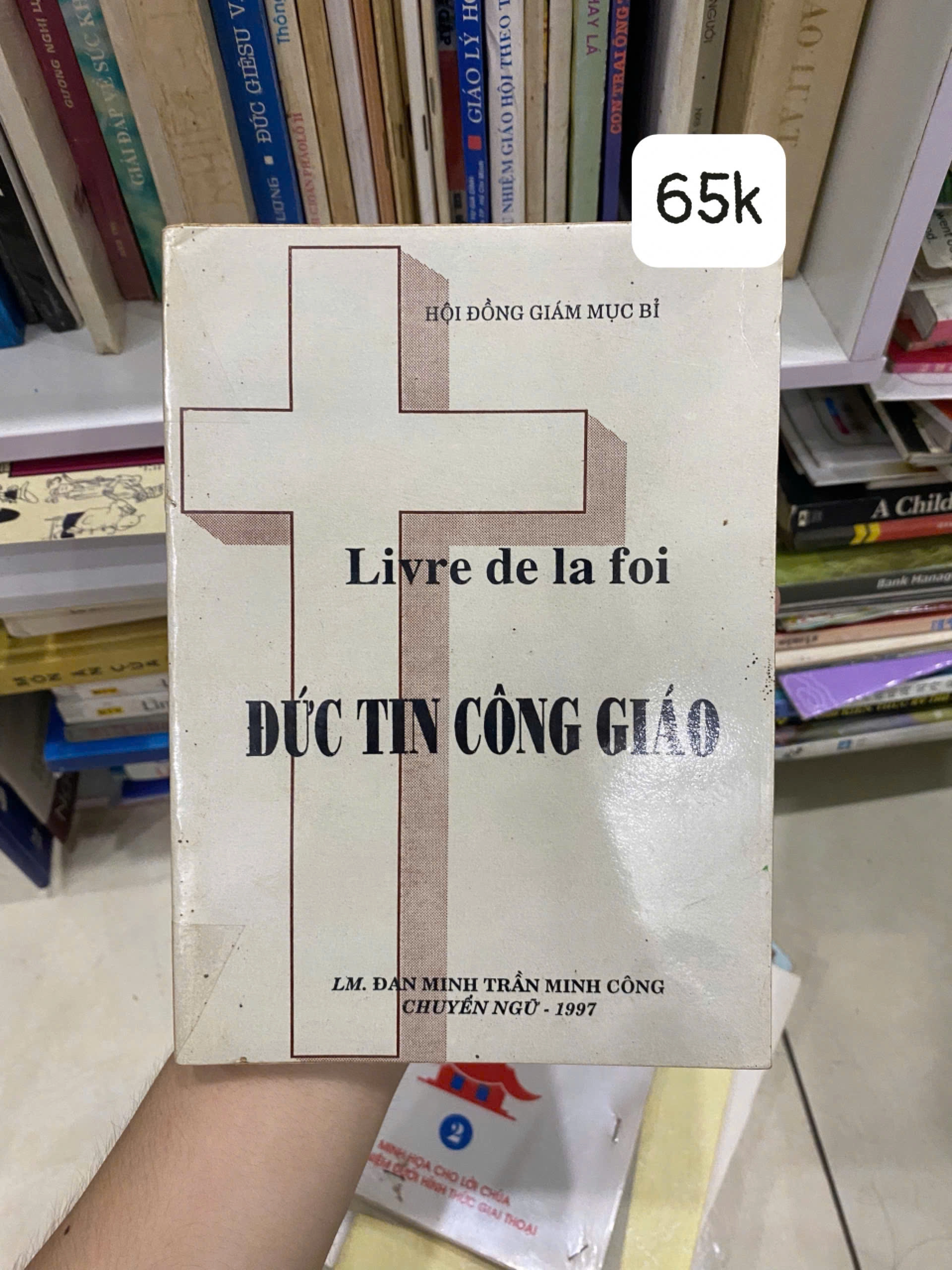 Đức tin công giáo by  - Sách Book Cover - Ngọc Hiển Books