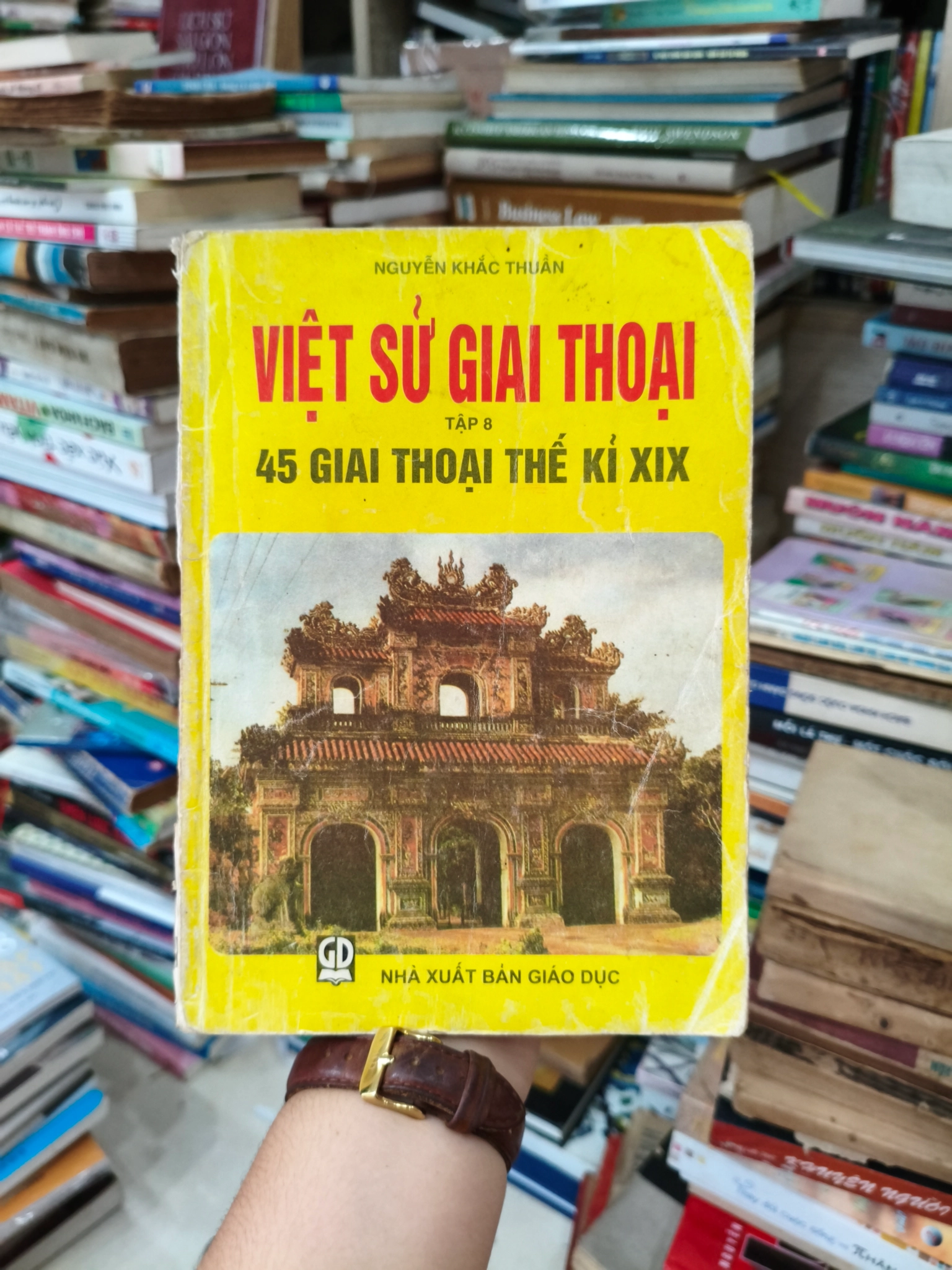 Việt sử giai thoại 🌱 by  - Sách Book Cover - Ngọc Hiển Books