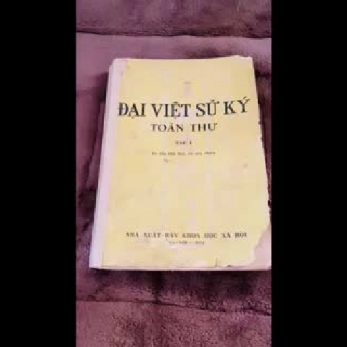 [Sách xưa cũ] Đại Việt sử ký toàn thư 