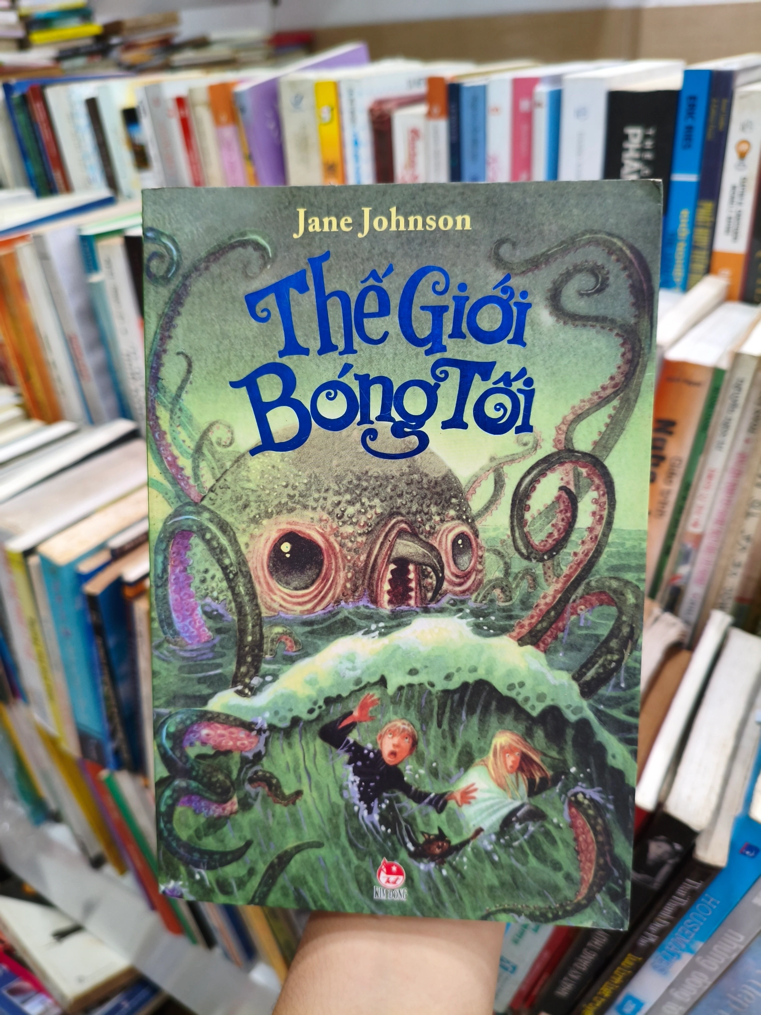 Thế giới bóng tối 🌱 by  - Sách Book Cover - Ngọc Hiển Books