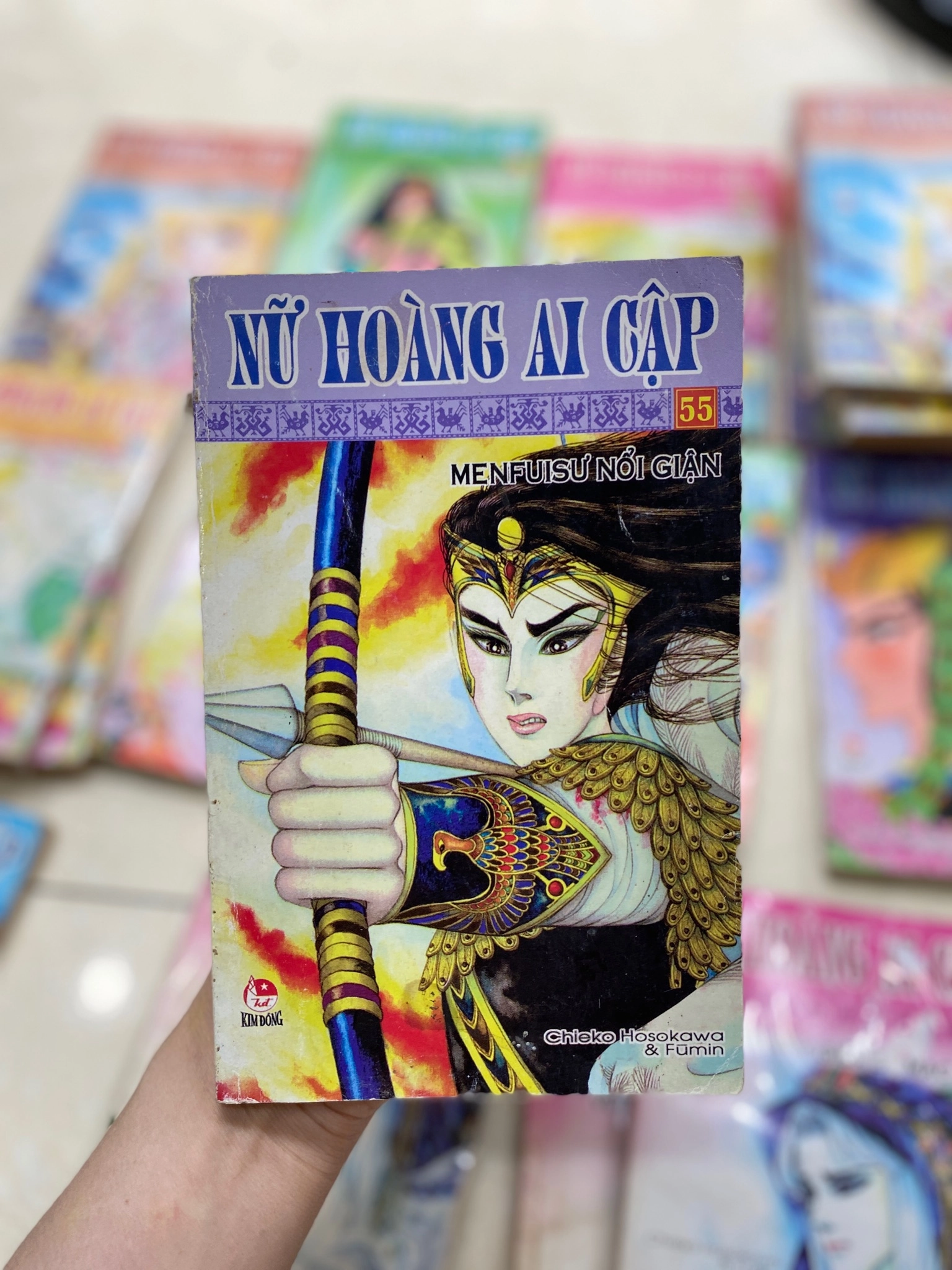 Nữ Hoàng Ai Cập ( tập 55 ) by  - Sách Book Cover - Ngọc Hiển Books