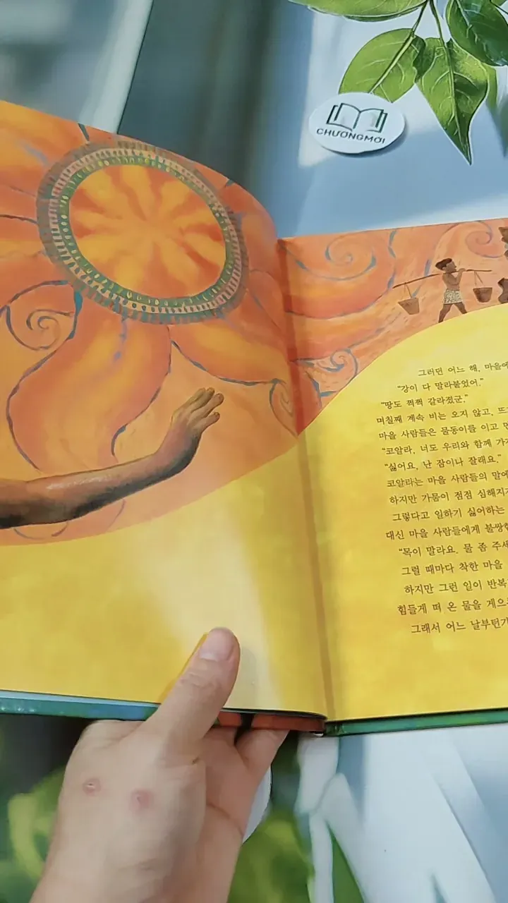 [Tặng nẹp góc] Truyện thiếu nhi Hàn Quốc: Moyamo Anu 28 -  모야모 아누와: 게으른 소년 코알라;. 캥거루의 털 732021