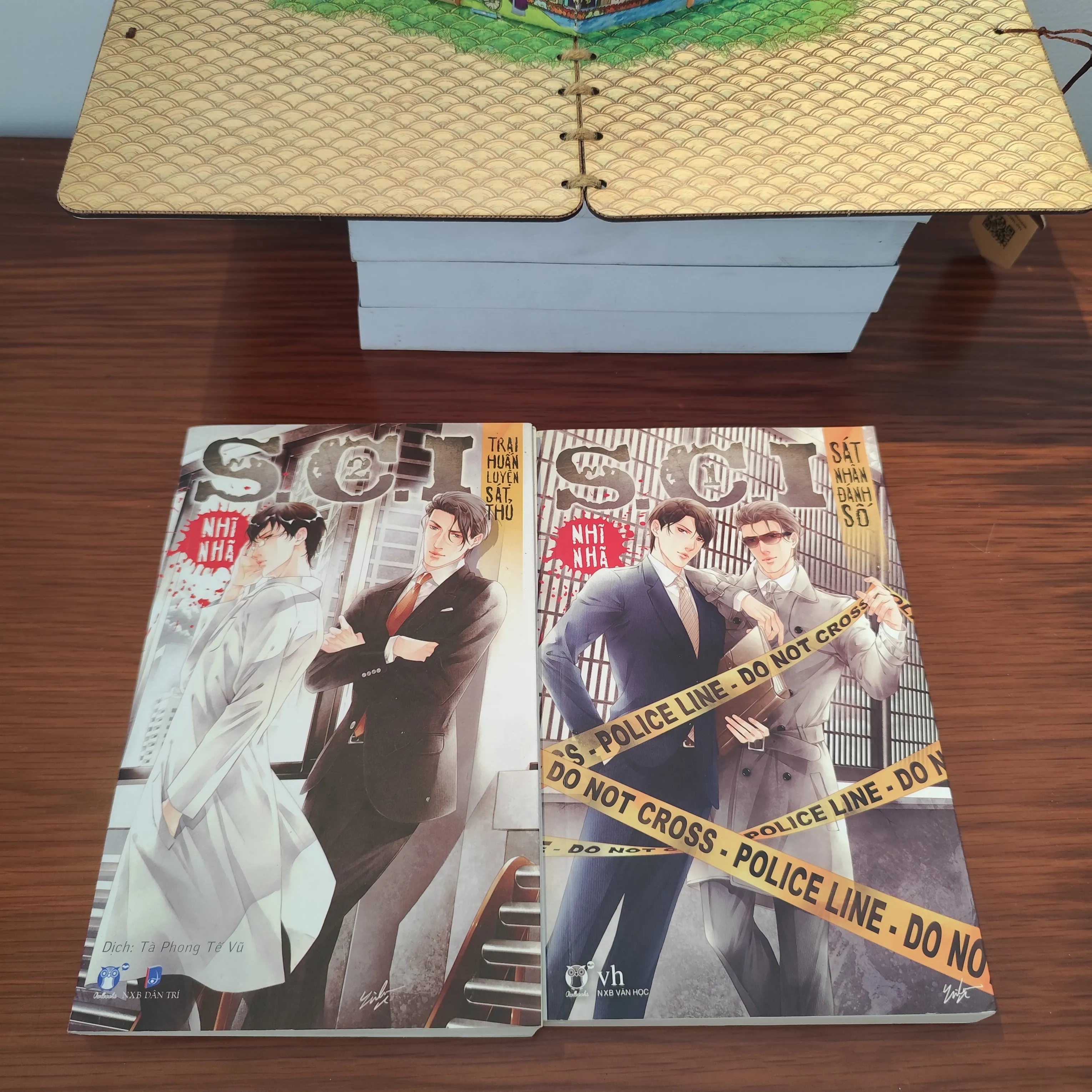 SCI Nhĩ Nhã tập 1,2 by  - Sách Book Cover - Ngọc Hiển Books