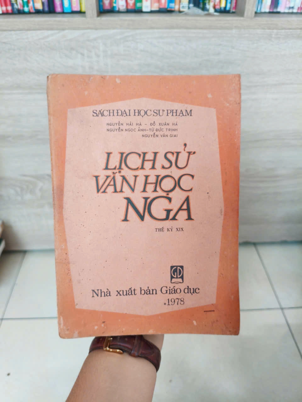 Lịch Sử Văn Học Nga Thế Kỷ XIX by  - Sách Book Cover - Ngọc Hiển Books