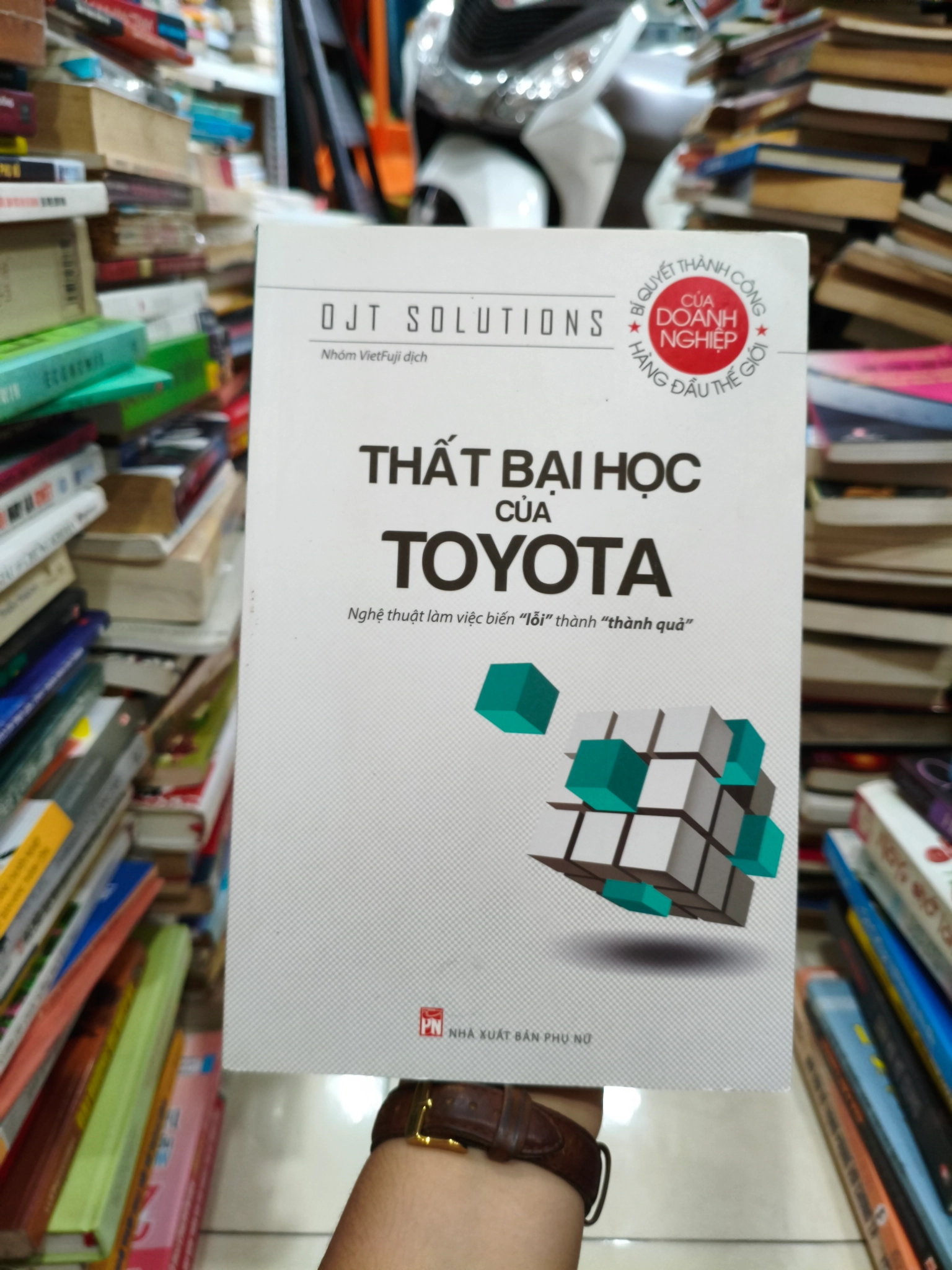 Thất bạu học của Toyota 🌱 by  - Sách Book Cover - Ngọc Hiển Books
