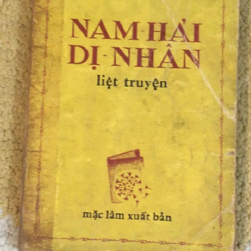 ( 1968) Nam Hải Dị Nhân liệt truyện - Phan Kế Bính 279545