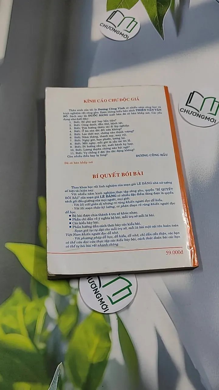 [MIỄN PHÍ BỌC SÁCH] Diễn Cầm Tam Thế Diễn Nghĩa - Dương Công Hầu 776244