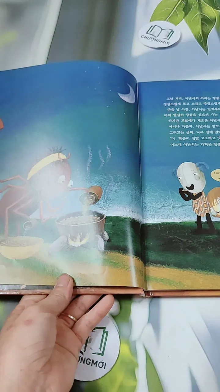 [Tặng nẹp góc] Truyện thiếu nhi Hàn Quốc: Moyamo Anu 58 -  모야모 아누와: 게으름뱅이 아난시 732063