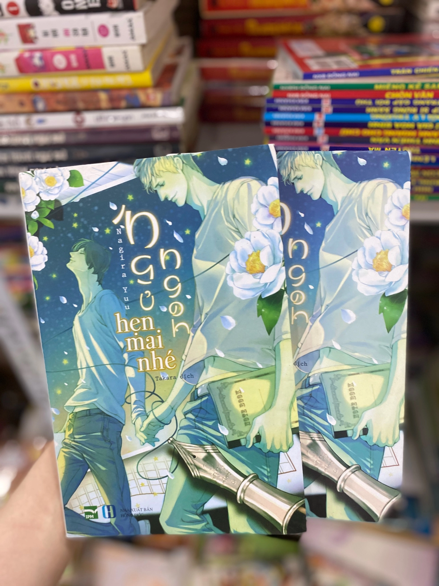 Sách Ngủ Ngon, Hẹn Mai Nhé by Nagira Yuu - Sách Book Cover - Ngọc Hiển Books