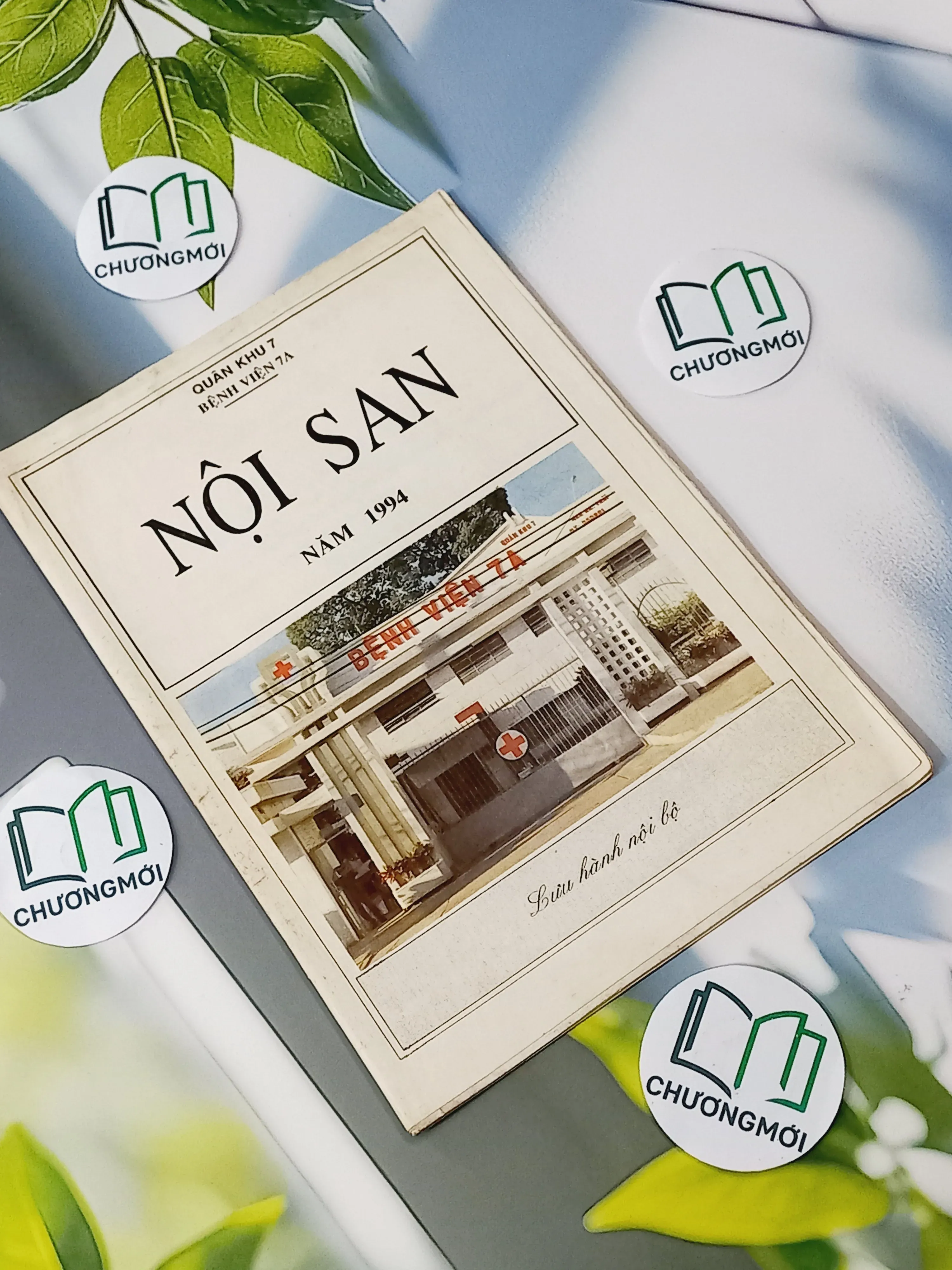 [XƯA] Nội San Bệnh Viện 7A (1994)