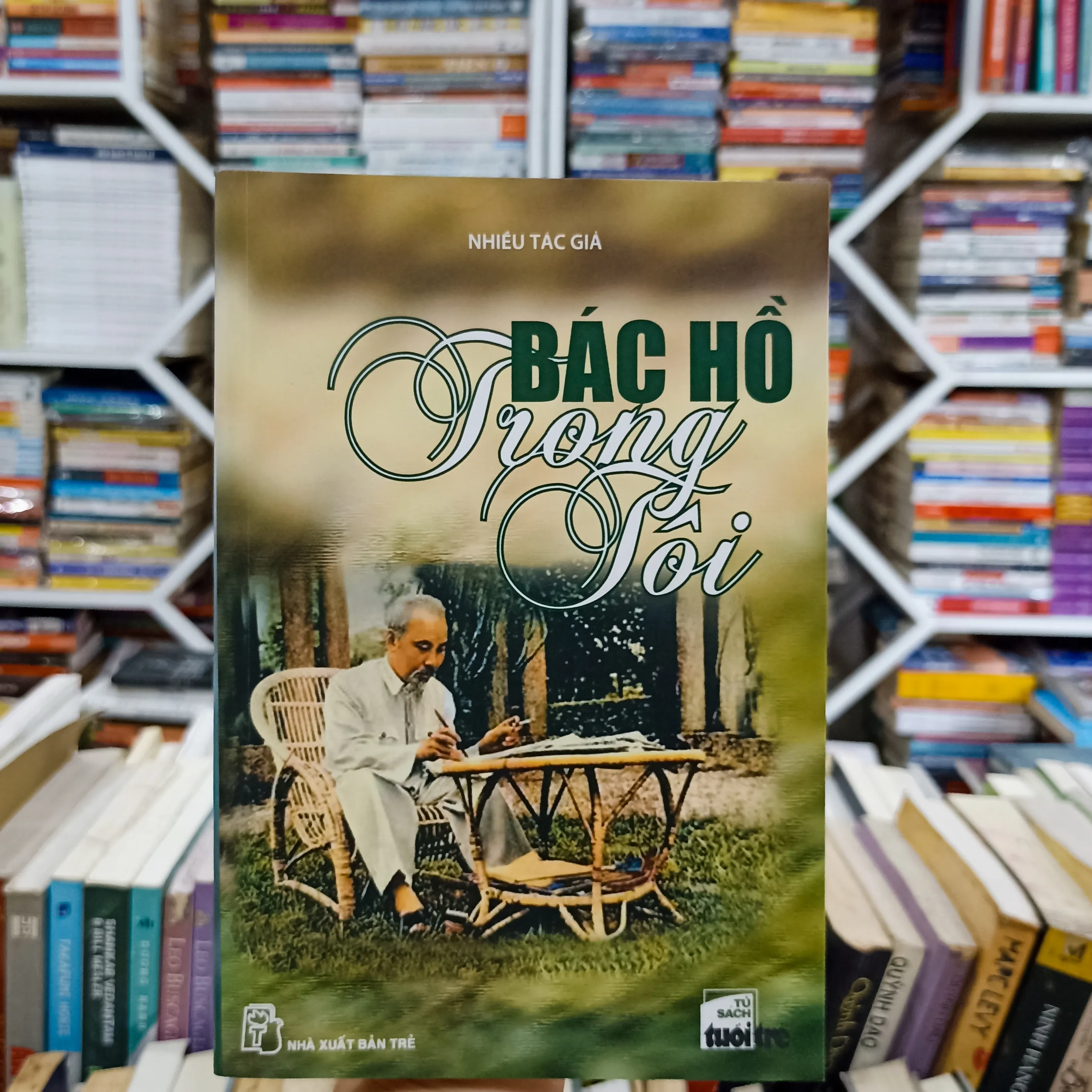 Bác Hồ trong tôi 