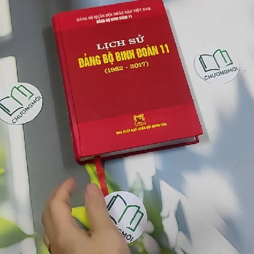 Lịch Sử Đảng Bộ Binh Đoàn 11 (1982 - 2017)