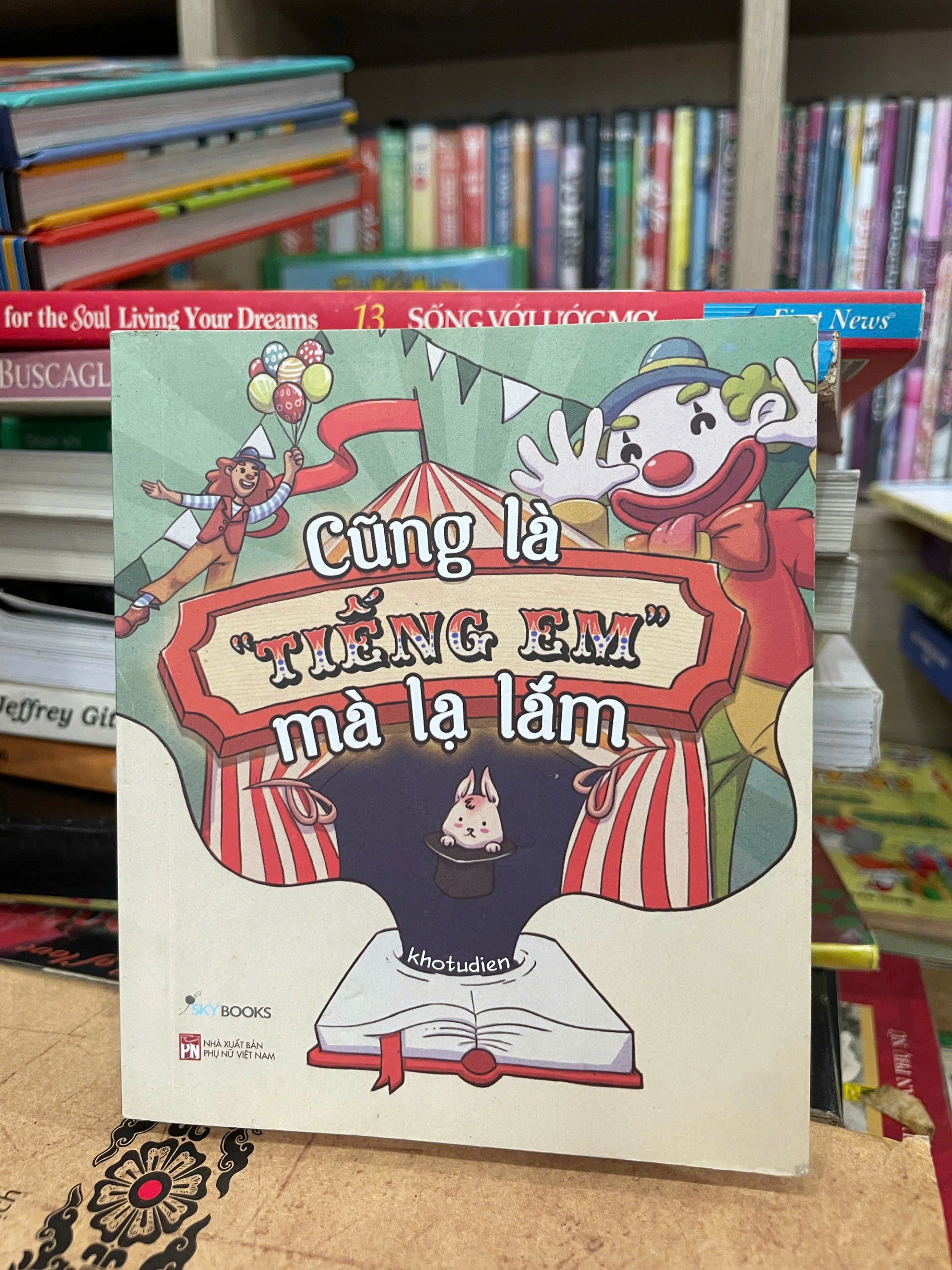 Cũng Là “Tiếng Em” Mà Lạ Lắm by  - Sách Book Cover - Ngọc Hiển Books