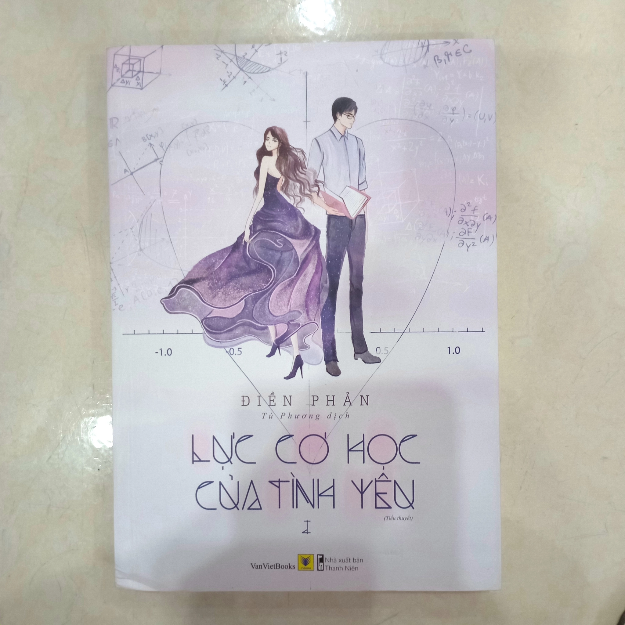 Lực cơ học của tình yêu 📚 by  - Sách Book Cover - Ngọc Hiển Books