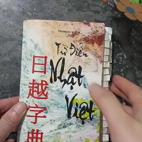 Từ Điển Nhật Việt - Thanh Viễn