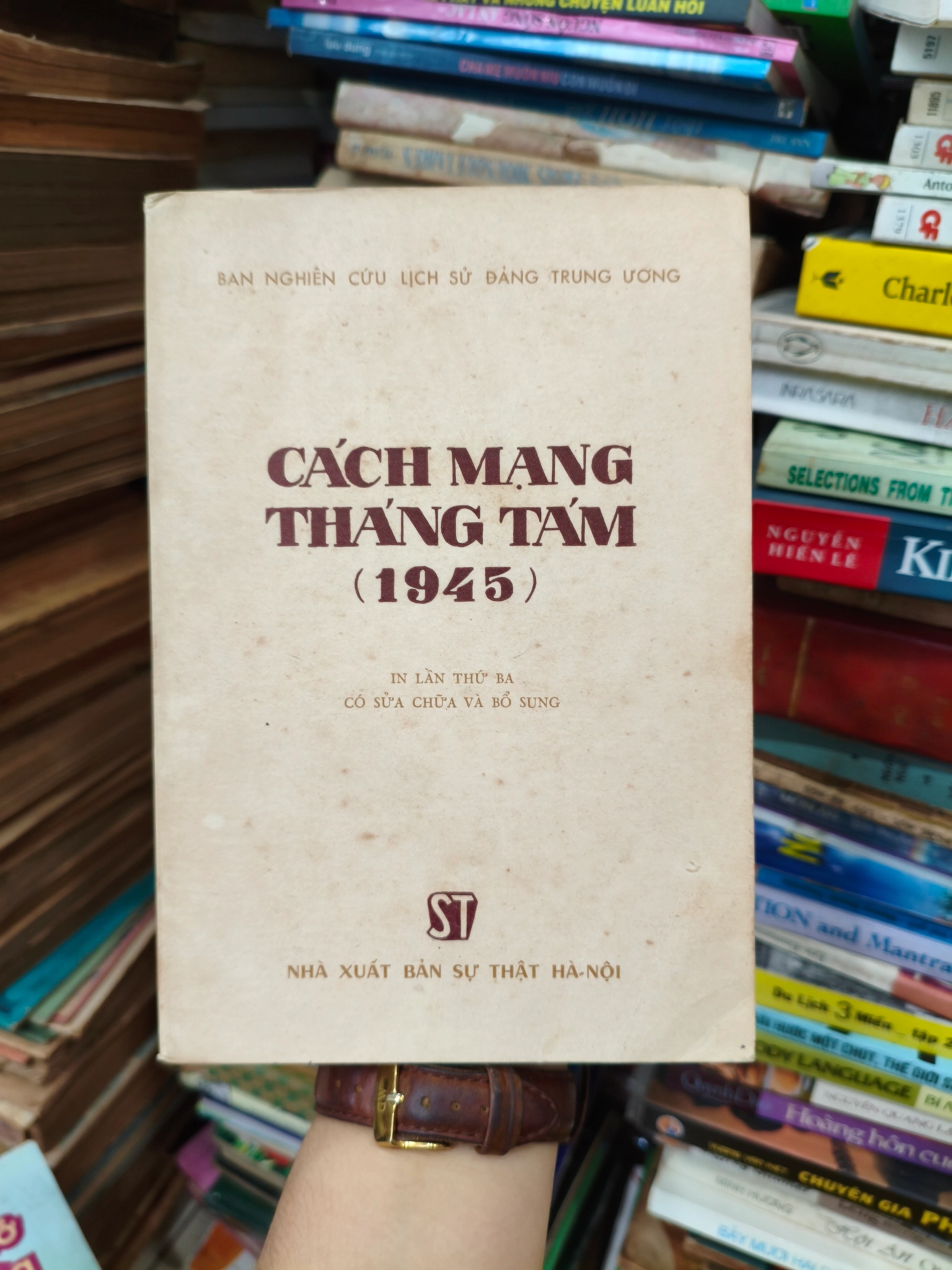 Cách mạng tháng tám 1945 🌱 by  - Sách Book Cover - Ngọc Hiển Books