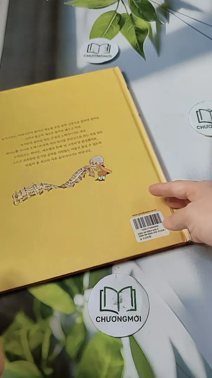 [Tặng nẹp góc] Truyện thiếu nhi Hàn Quốc: Danh nhân 17 -  지인지기 인물 이야기: 모차르트 731994