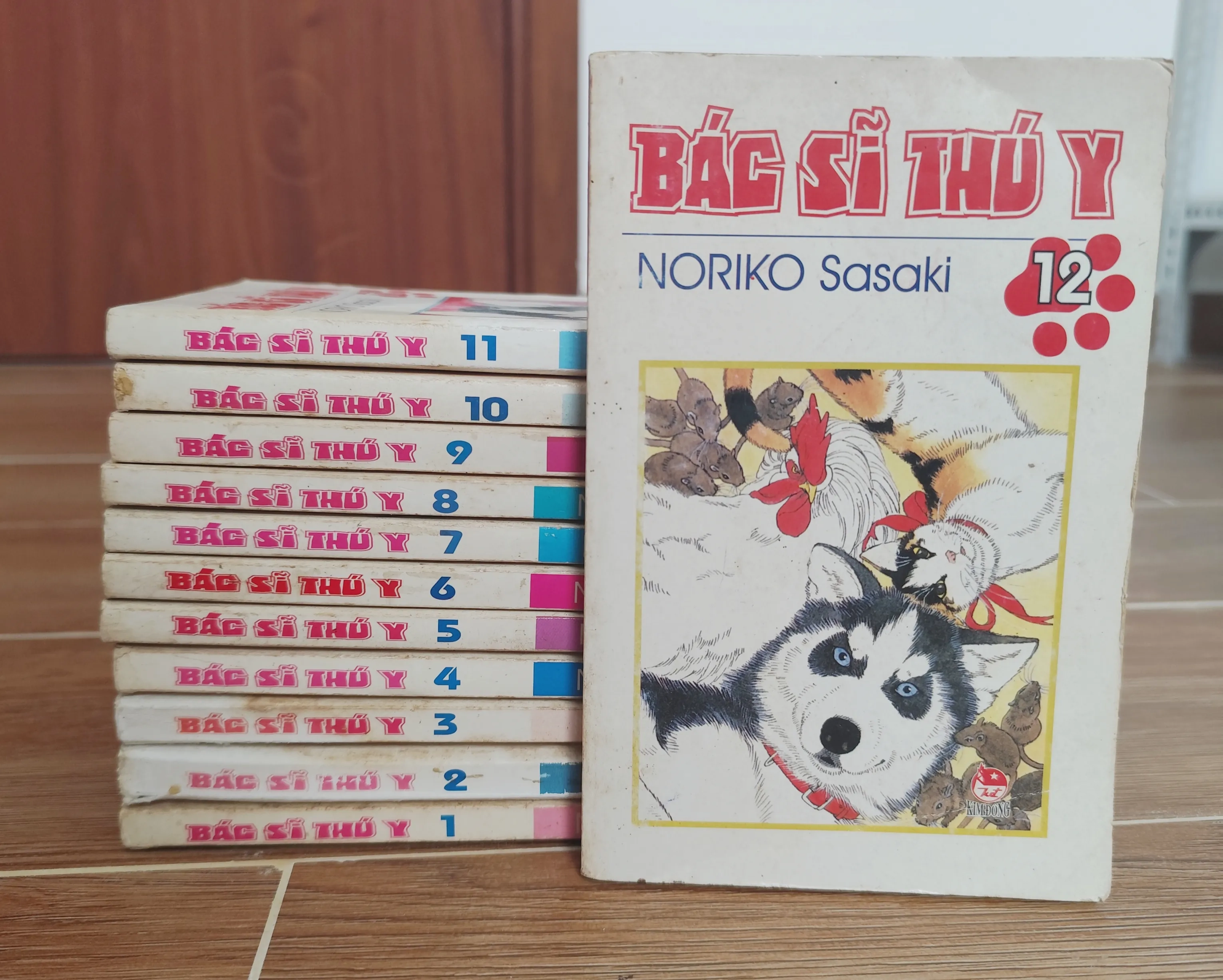 Trọn bộ bác sĩ thú y by  - Sách Book Cover - Ngọc Hiển Books