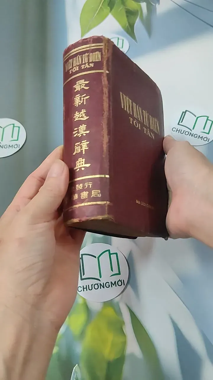 [MIỄN PHÍ BỌC SÁCH] Từ Điển Việt Hán Tối Tân 749553