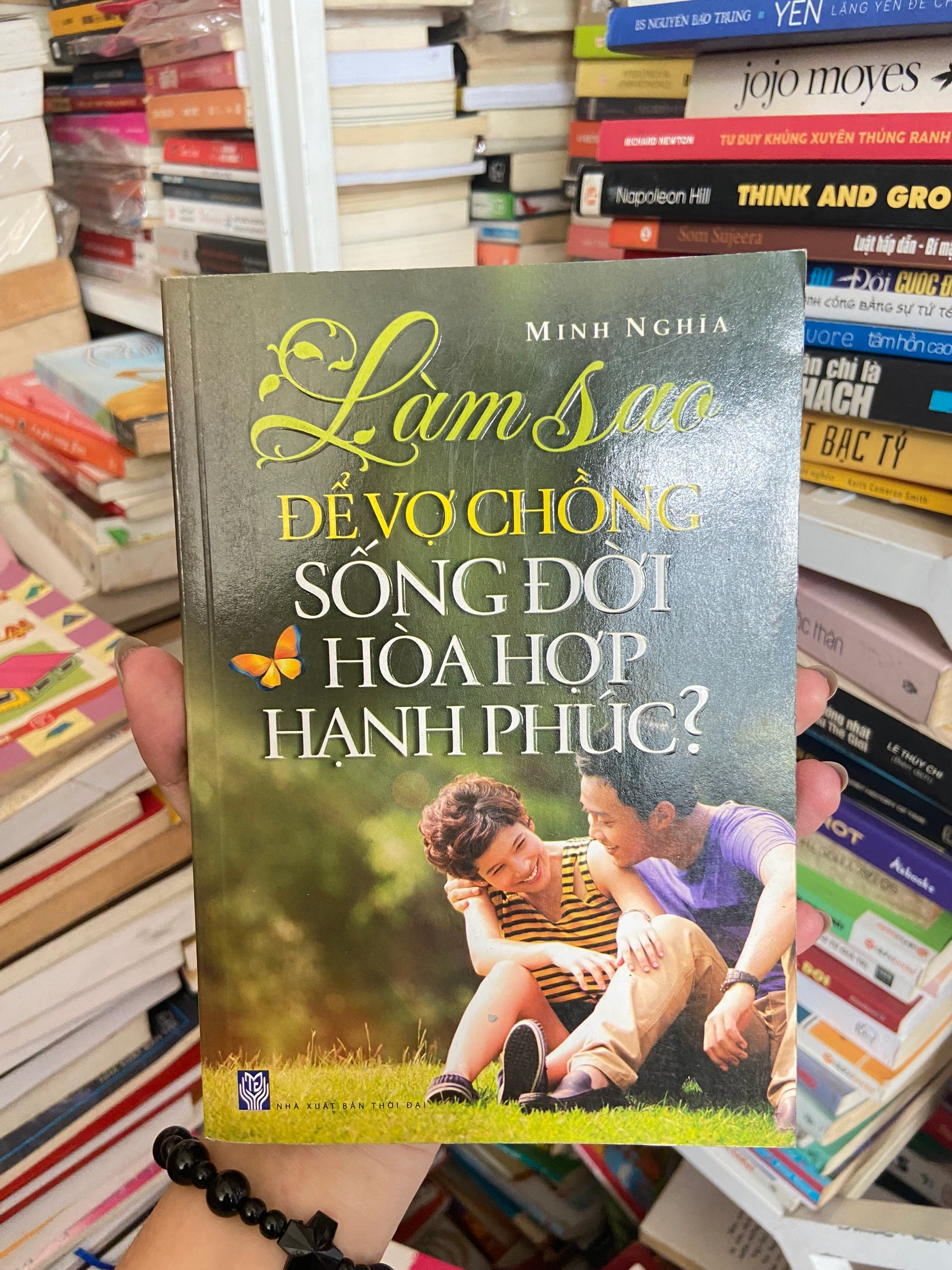Làm sao để vợ chồng sống đời hòa hợp hạnh phúc? by  - Sách Book Cover - Ngọc Hiển Books