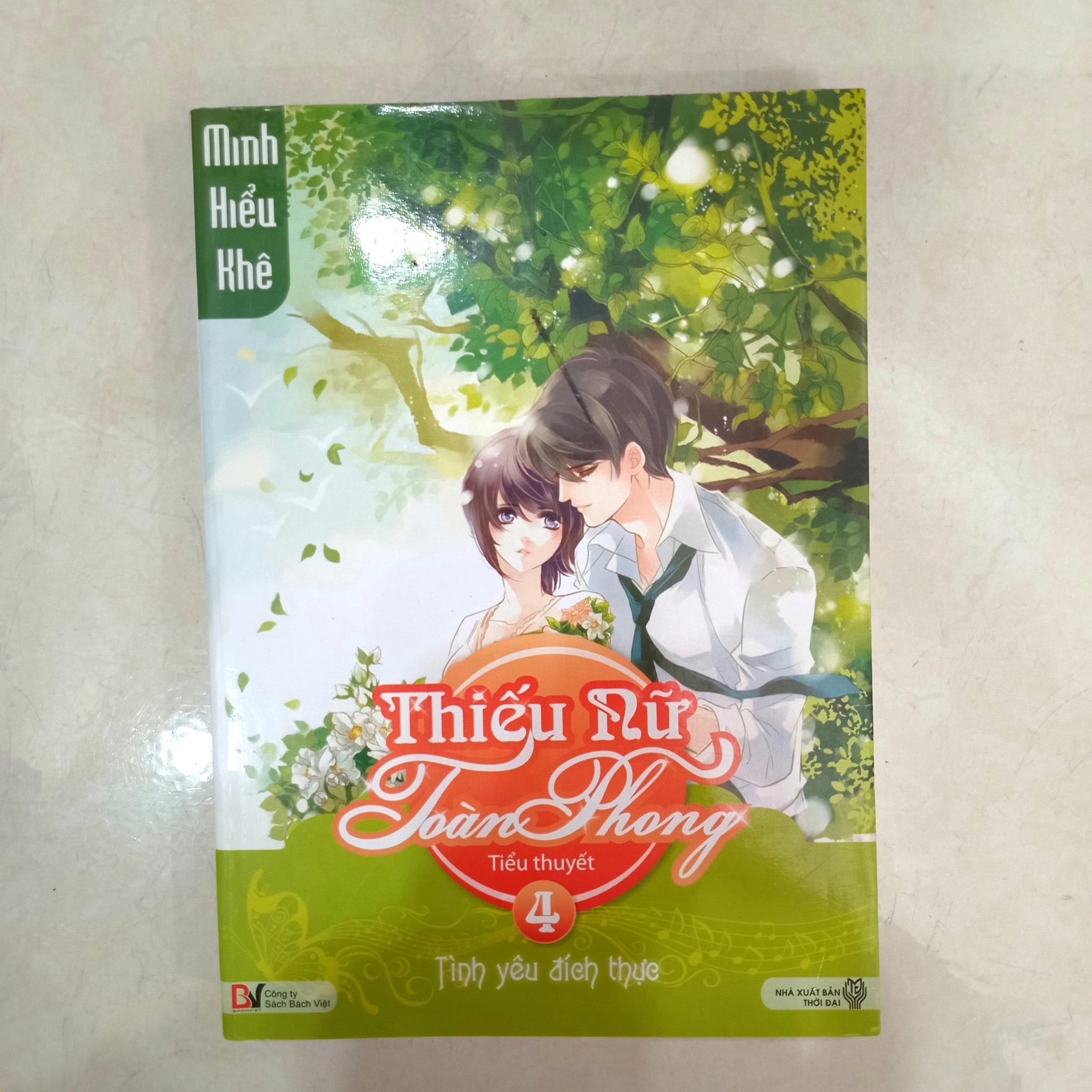 Thiếu nữ toàn phong 4 📚 by  - Sách Book Cover - Ngọc Hiển Books
