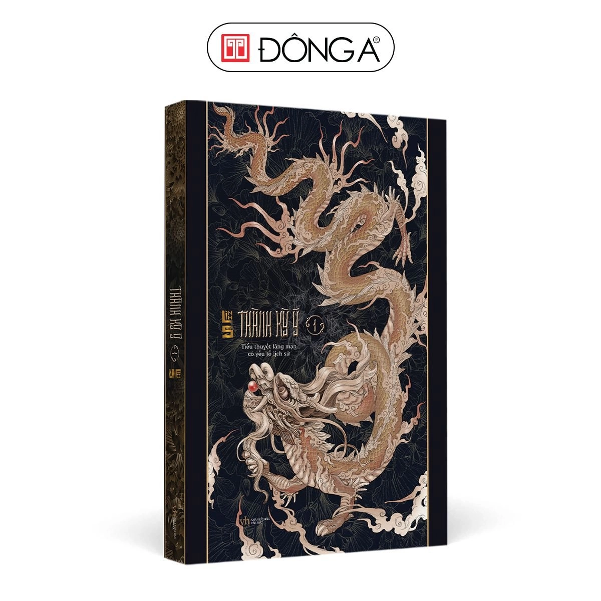 Thành Kỳ Ý - tiểu thuyết lãng mạn có yếu tố lịch sử by  - Sách Book Cover - Ngọc Hiển Books