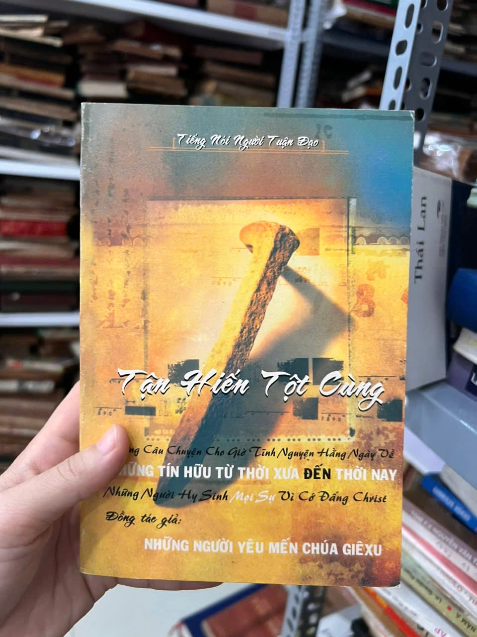 Tận Hiến Tột Cùng by  - Sách Book Cover - Ngọc Hiển Books