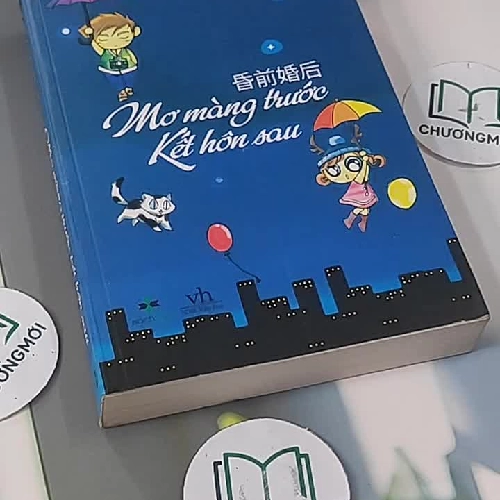 Mơ Màng Trước Kết Hôn Sau - An Tự Nguyên