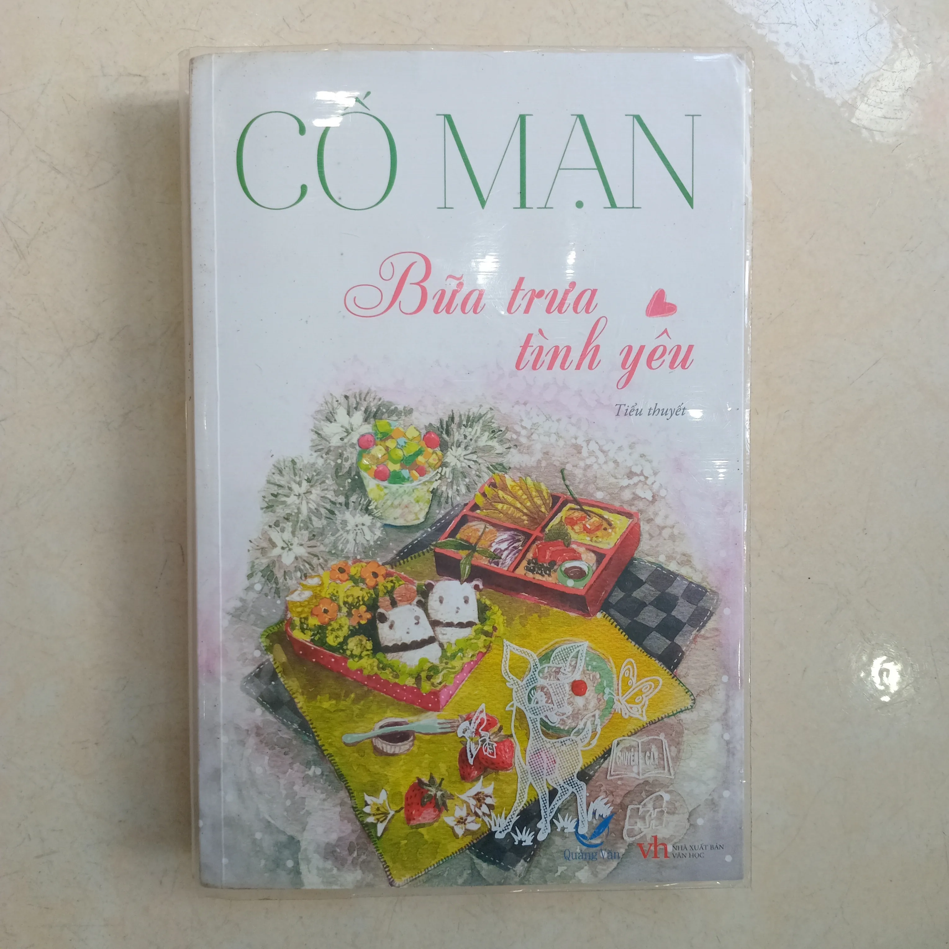 Bữa trưa Tình Yêu 📚 by  - Sách Book Cover - Ngọc Hiển Books