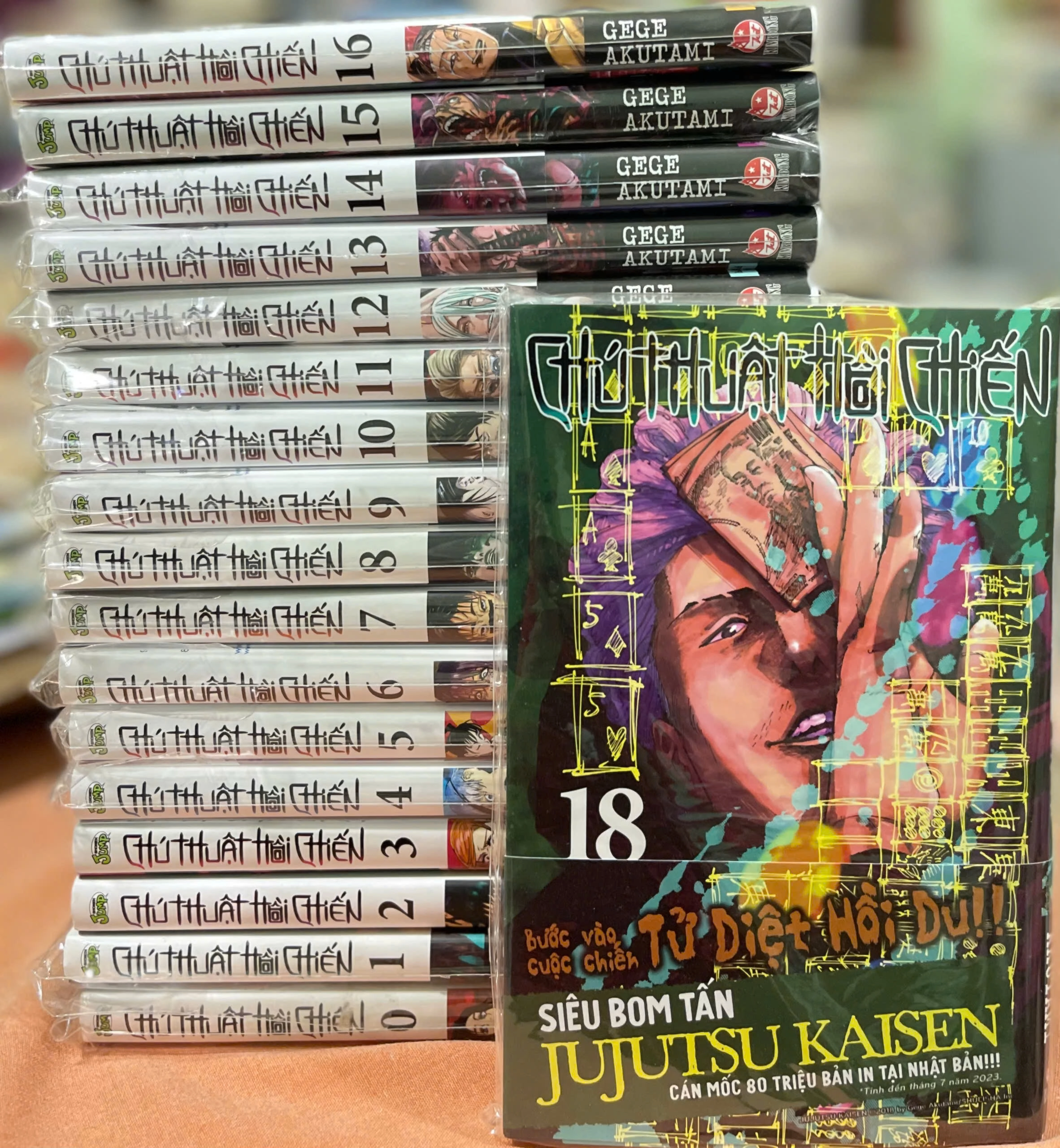 Truyện Tranh Chú Thuật Hồi Chiến by Akutami Gege - Sách Book Cover - Ngọc Hiển Books