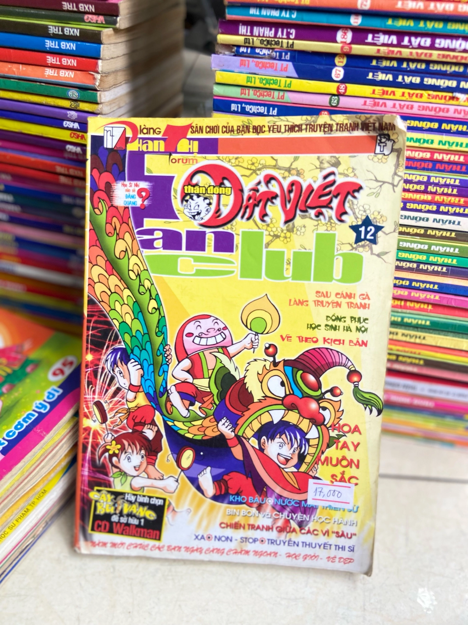 Thần Đồng Đất Việt - FanClub by Lê Linh - Sách Book Cover - Ngọc Hiển Books