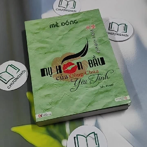 Nụ Hôn Đầu Của Công Chúa Yêu Tinh - Mễ Đồng