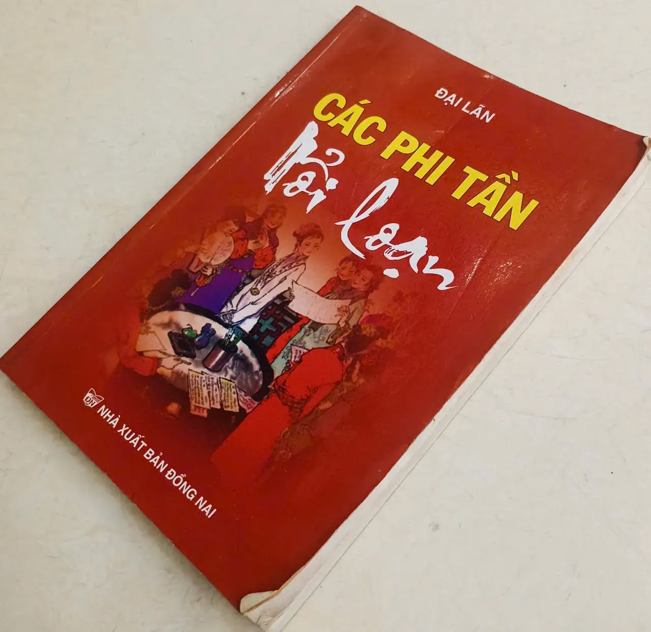 Các phi tần nổi loạn🌻 by  - Sách Book Cover - Ngọc Hiển Books