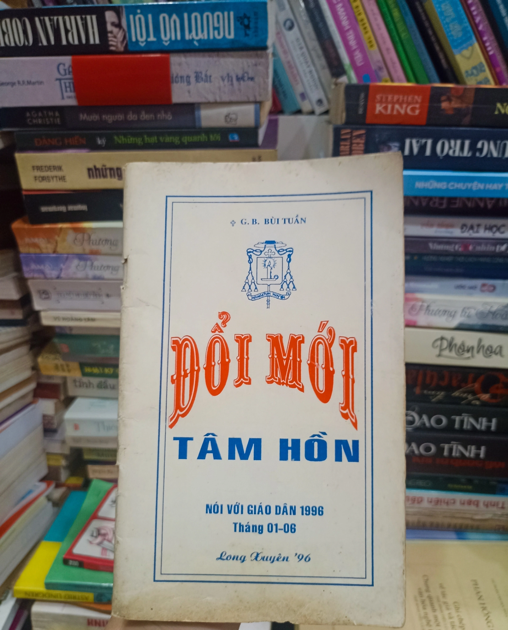 Đổi mới tâm hồn 🌻 by  - Sách Book Cover - Ngọc Hiển Books