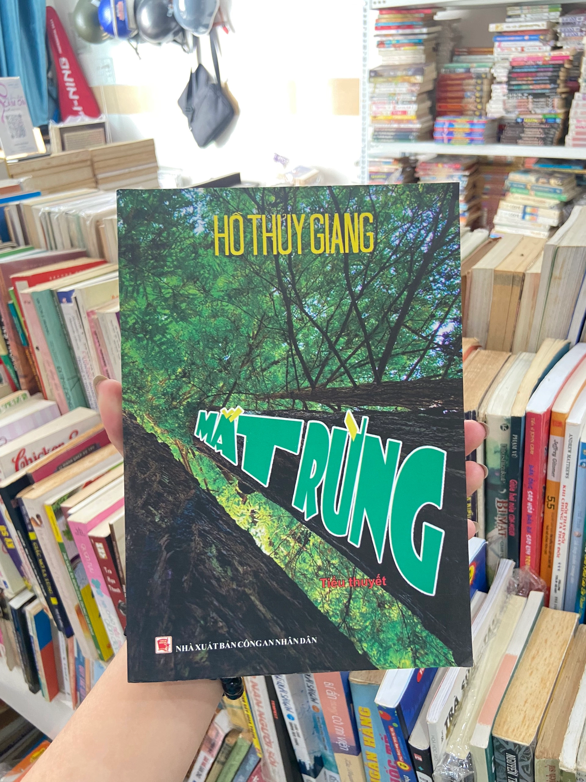 Mắt Rừng - Hồ Thủy Giang by  - Sách Book Cover - Ngọc Hiển Books