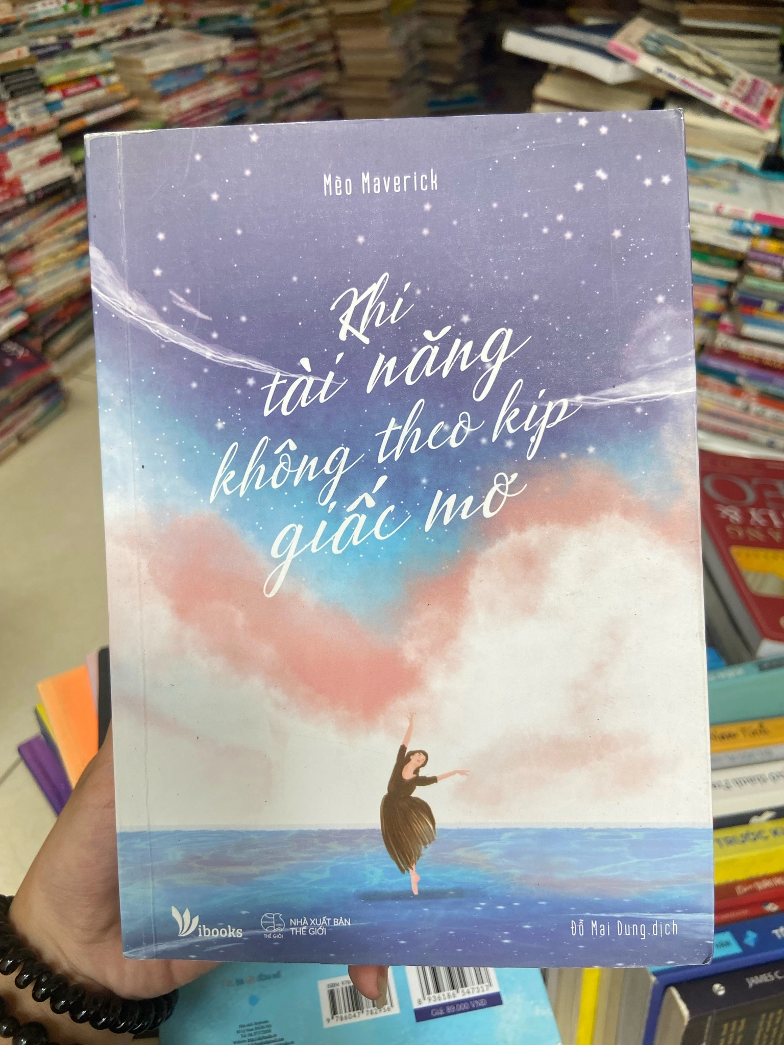 Khi tài năng không theo kịp giấc mơ ⚖️ by  - Sách Book Cover - Ngọc Hiển Books