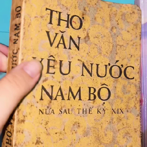 Combo VH Dân gian: Thơ Văn Yêu Nước Nam Bộ Nửa Sau Thế Kỷ XIX & Phạm Công – Cúc Hoa 428020