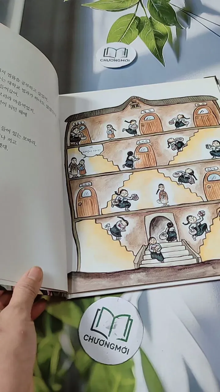 [Tặng nẹp góc] Truyện thiếu nhi Hàn Quốc: Danh nhân 56 -  지인지기 인물 이야기: 이태영 732005